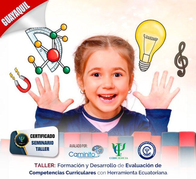 evaluacion-de-competencias-curriculares