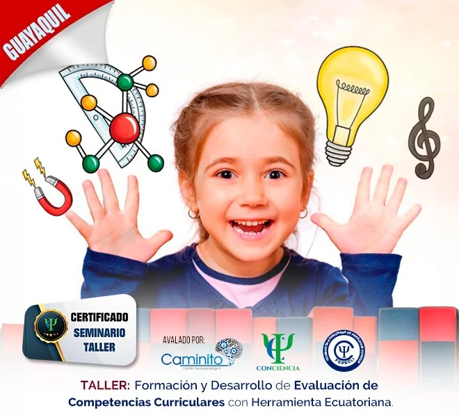 evaluacion-de-competencias-curriculares